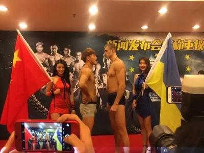 武林風(fēng)年終盛典圓滿稱重，一龍奧宇全員就緒，明晚引爆格斗之夜